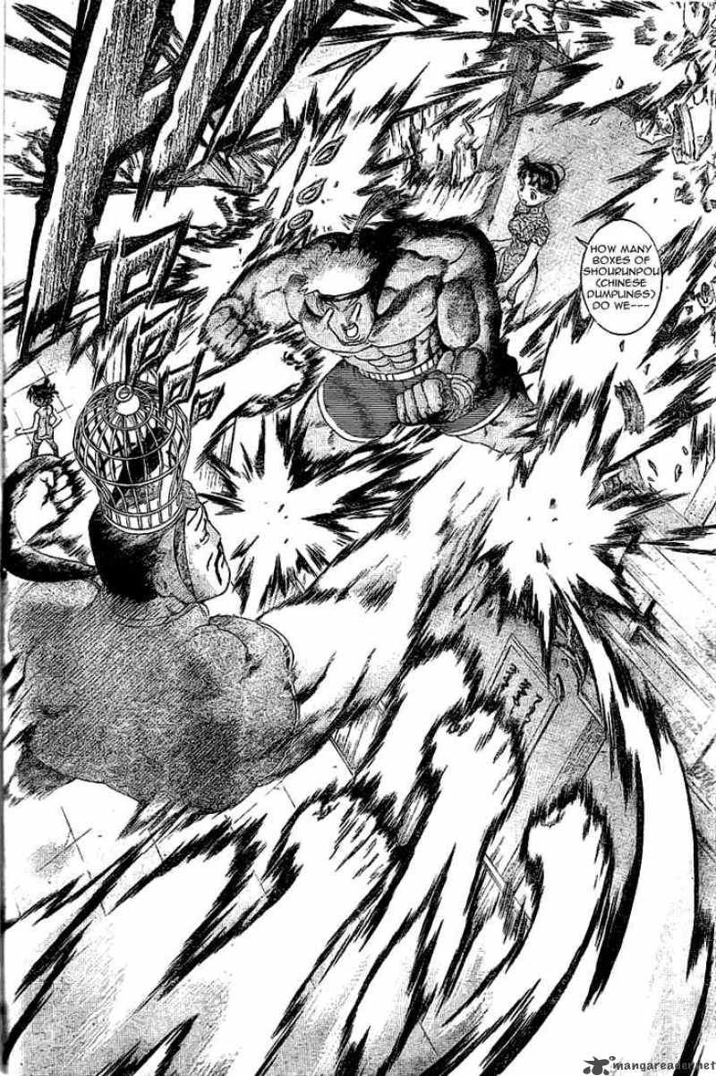 Historys Strongest Disciple Kenichi 311 5