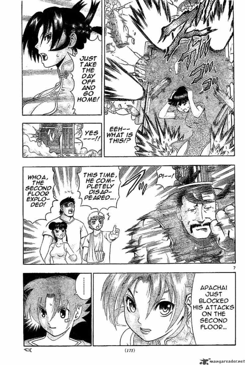 Historys Strongest Disciple Kenichi 311 6