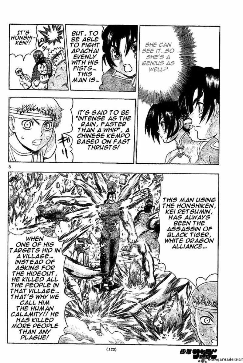 Historys Strongest Disciple Kenichi 311 7