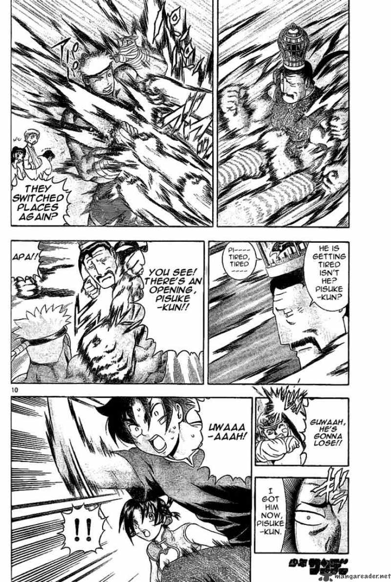 Historys Strongest Disciple Kenichi 311 9