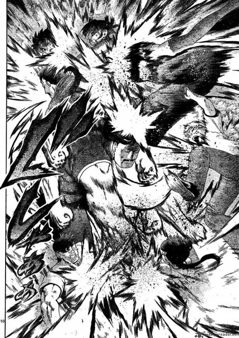 Historys Strongest Disciple Kenichi 312 10