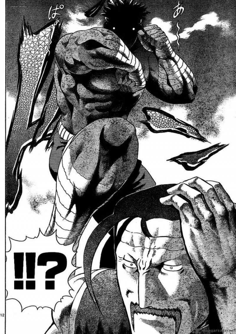 Historys Strongest Disciple Kenichi 312 12