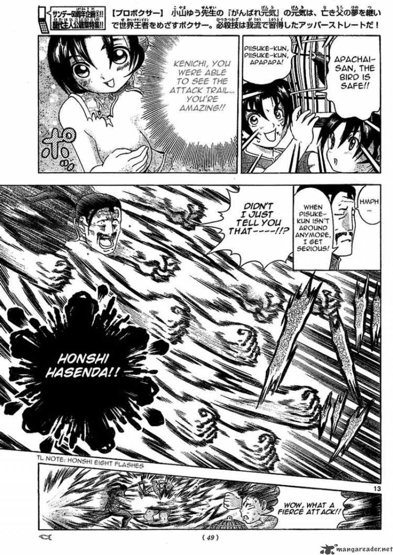 Historys Strongest Disciple Kenichi 312 13
