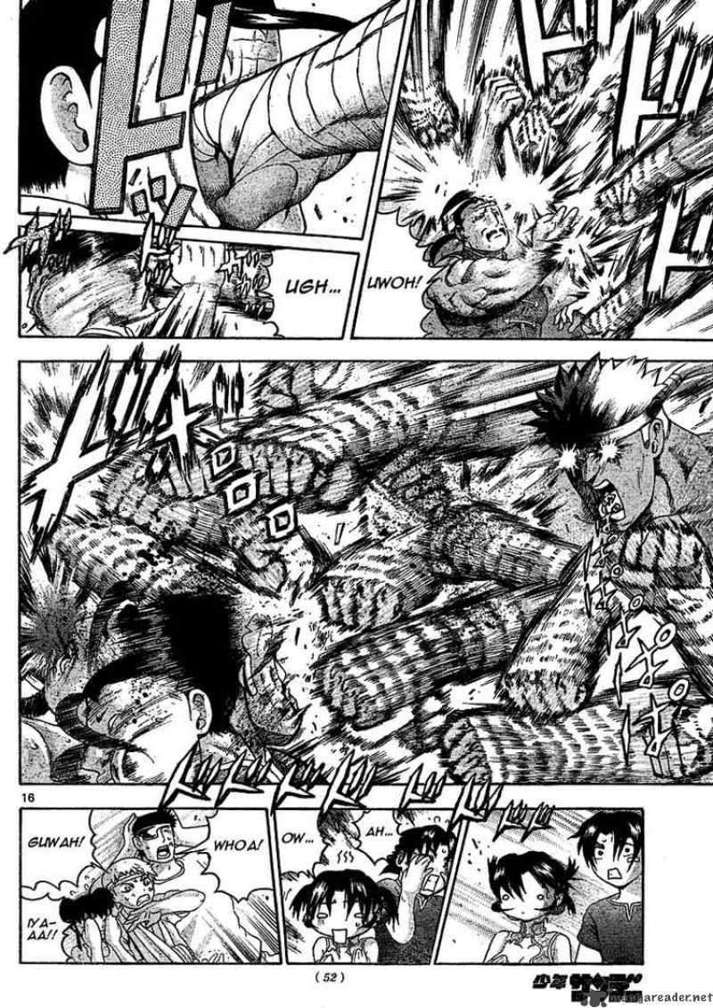 Historys Strongest Disciple Kenichi 312 15