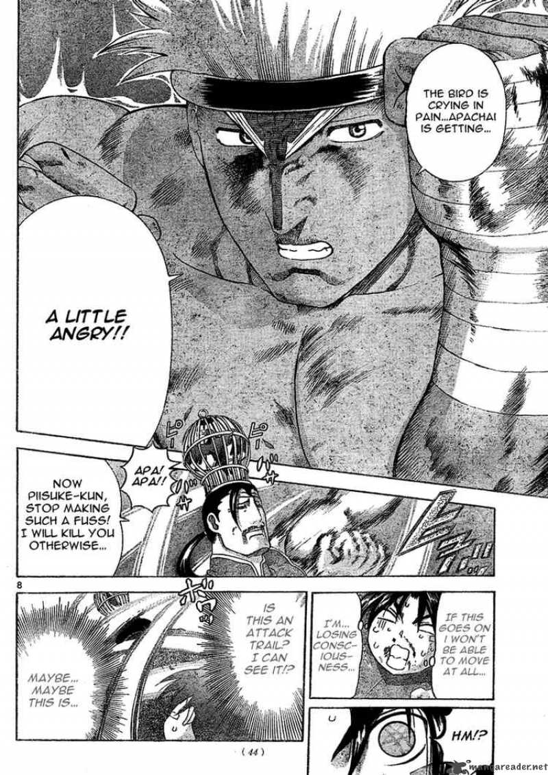 Historys Strongest Disciple Kenichi 312 8