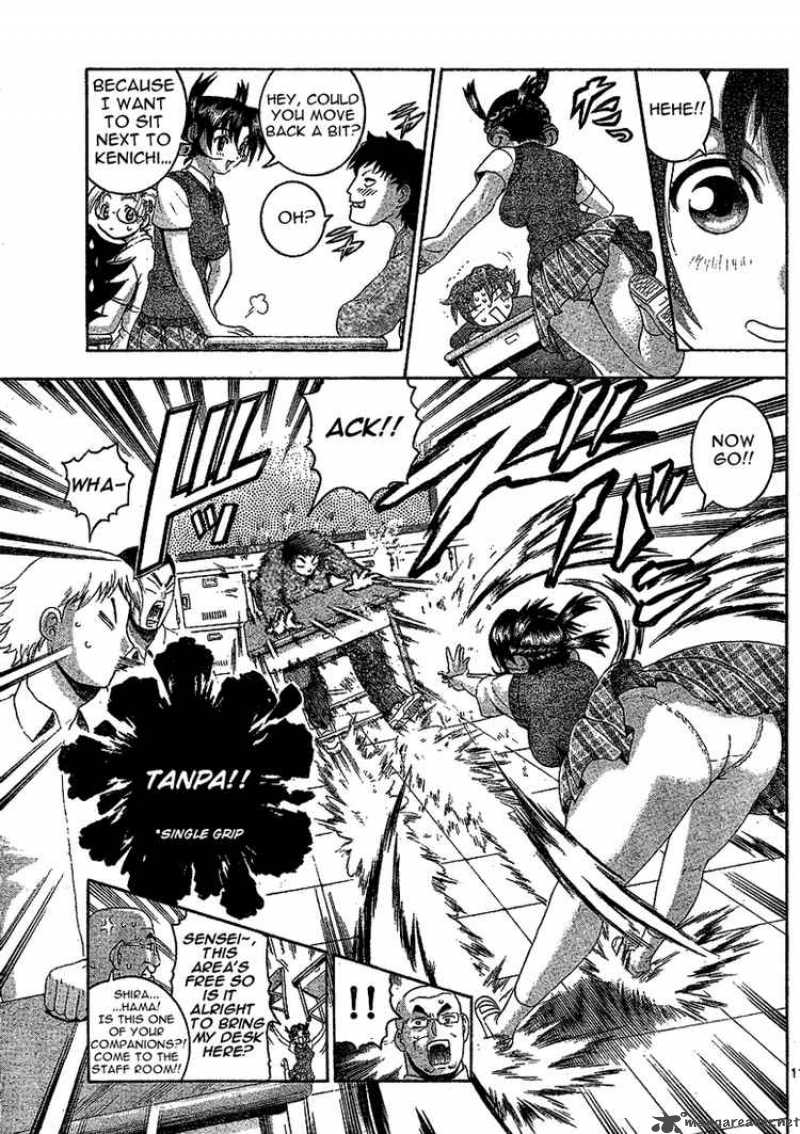 Historys Strongest Disciple Kenichi 313 11