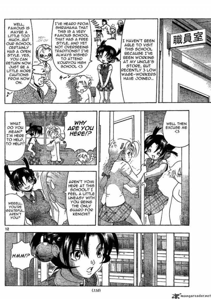 Historys Strongest Disciple Kenichi 313 12