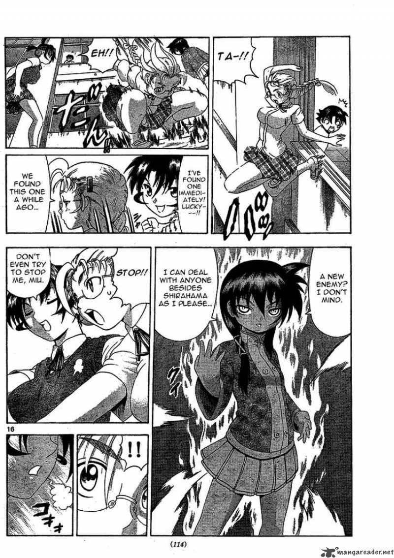 Historys Strongest Disciple Kenichi 313 15