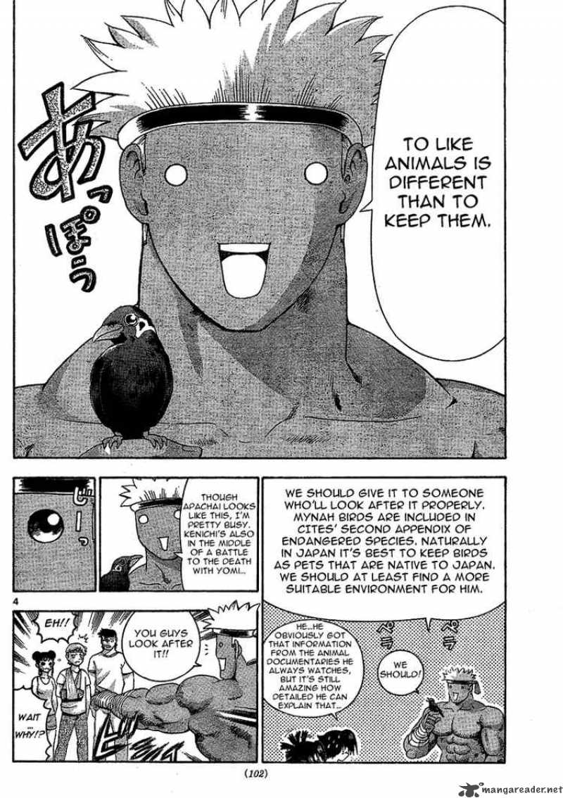 Historys Strongest Disciple Kenichi 313 4