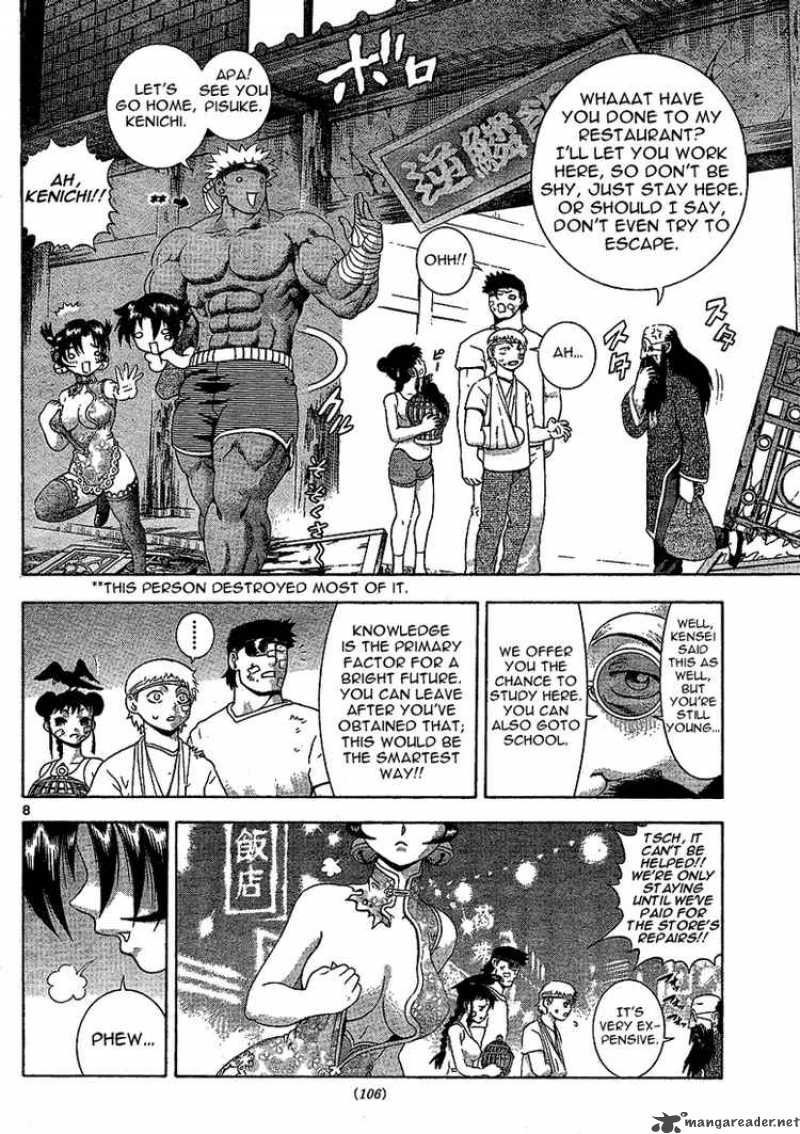Historys Strongest Disciple Kenichi 313 8