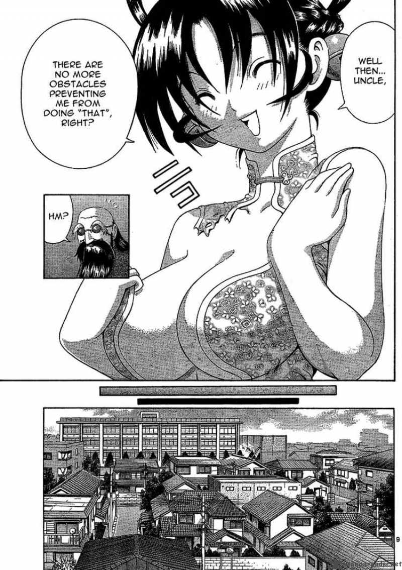 Historys Strongest Disciple Kenichi 313 9