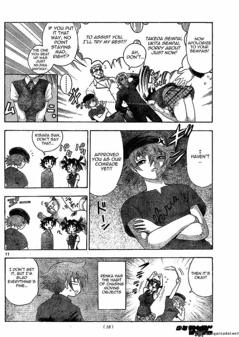 Historys Strongest Disciple Kenichi 314 10