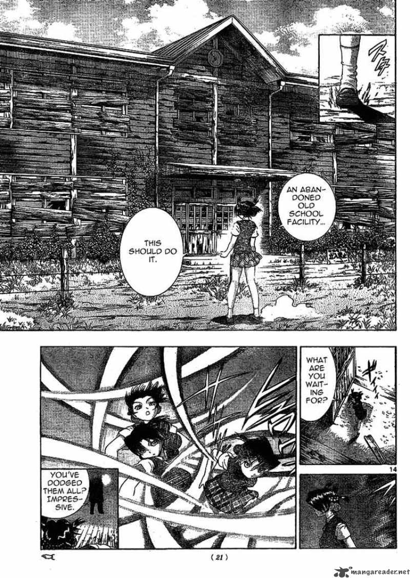 Historys Strongest Disciple Kenichi 314 13