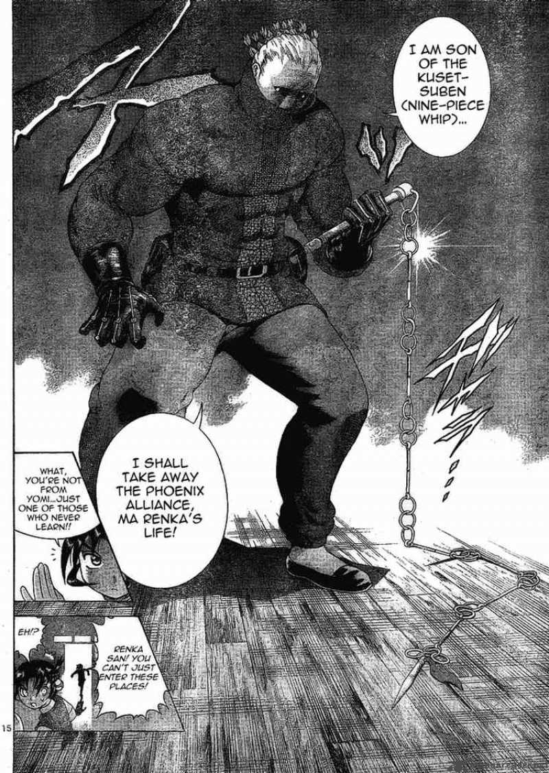 Historys Strongest Disciple Kenichi 314 14