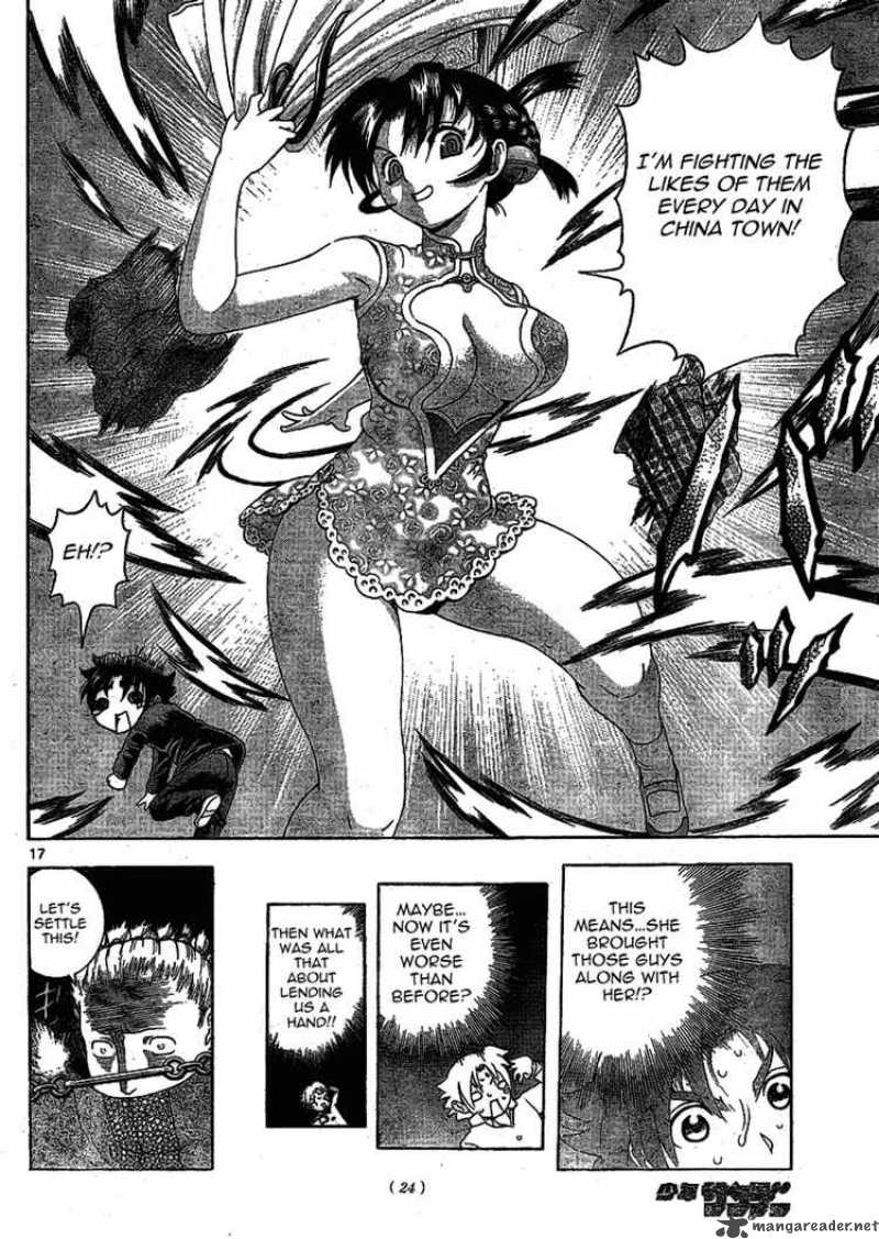 Historys Strongest Disciple Kenichi 314 16
