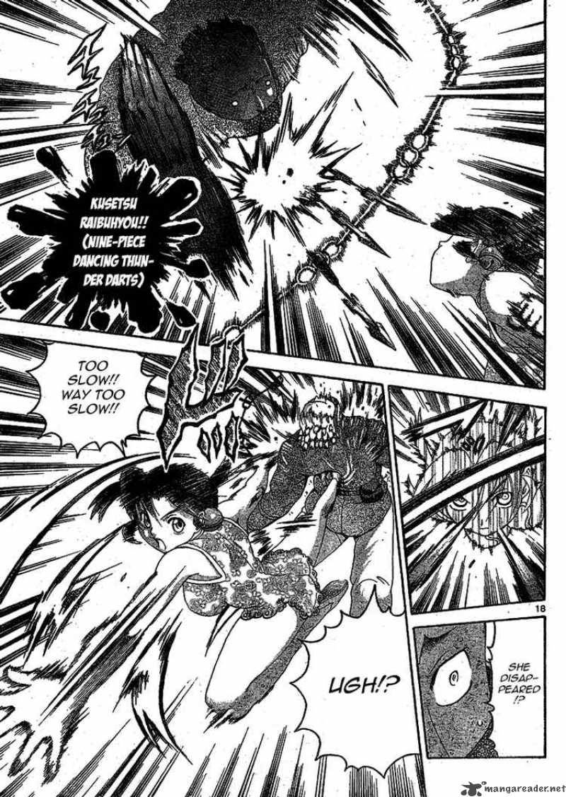 Historys Strongest Disciple Kenichi 314 17