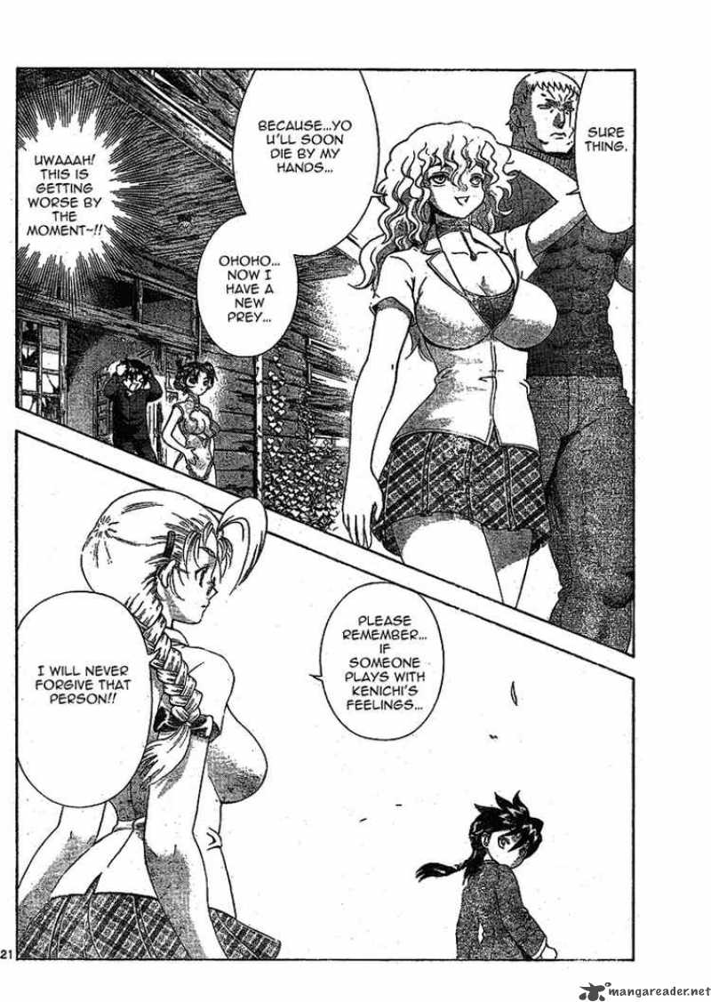 Historys Strongest Disciple Kenichi 314 20