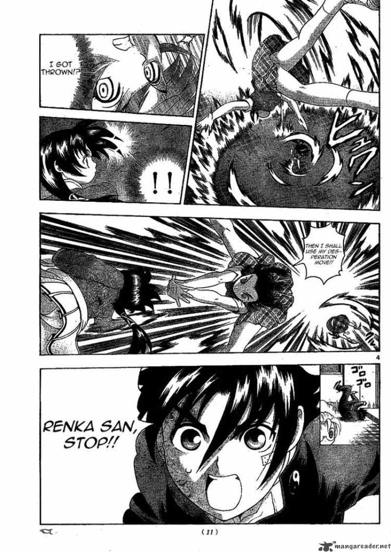Historys Strongest Disciple Kenichi 314 4