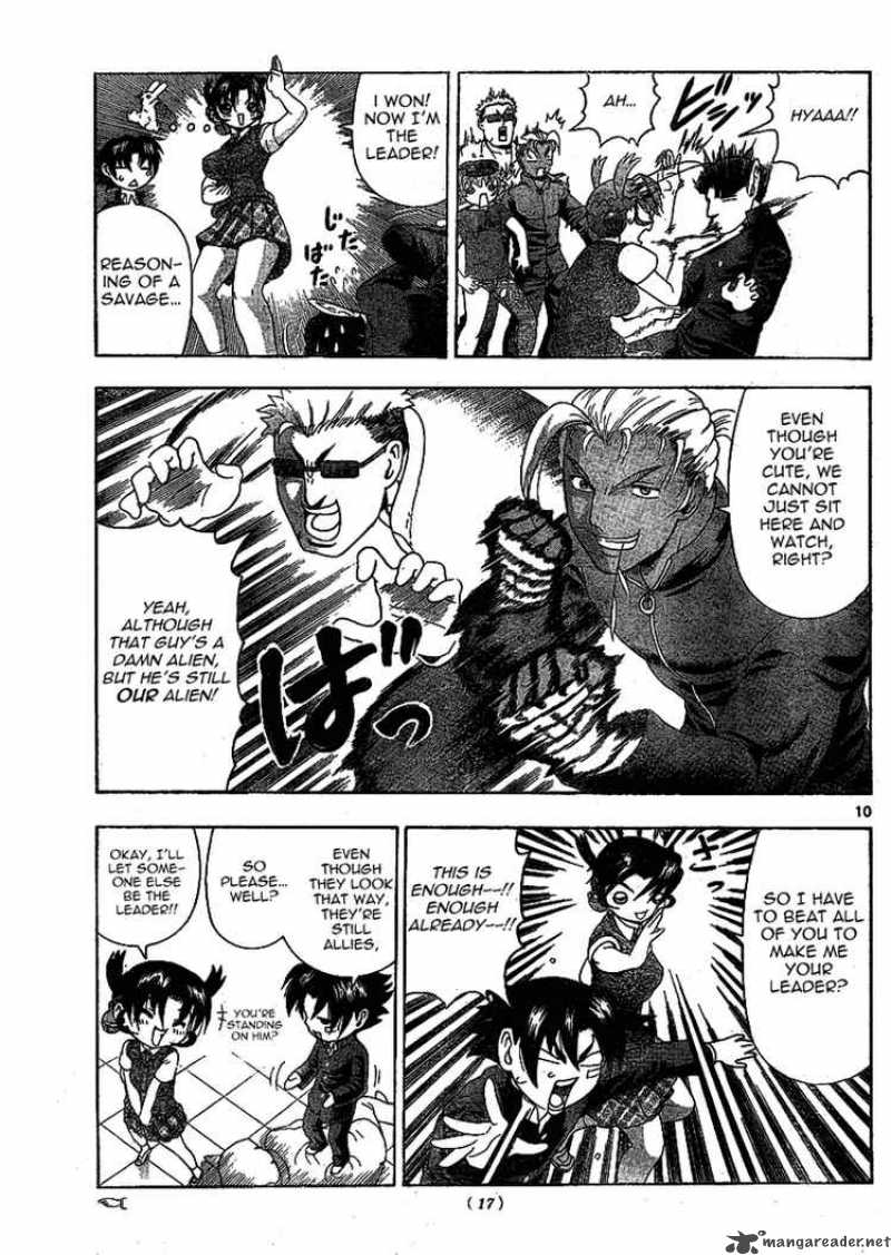 Historys Strongest Disciple Kenichi 314 9