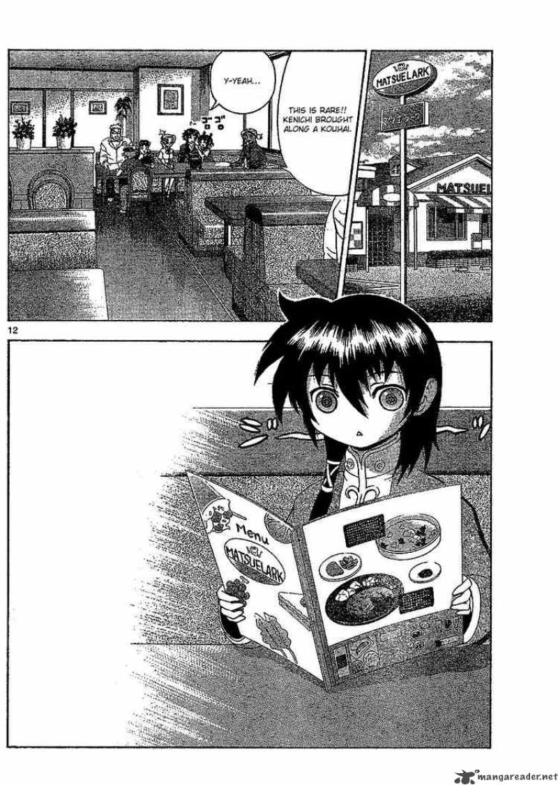 Historys Strongest Disciple Kenichi 315 12