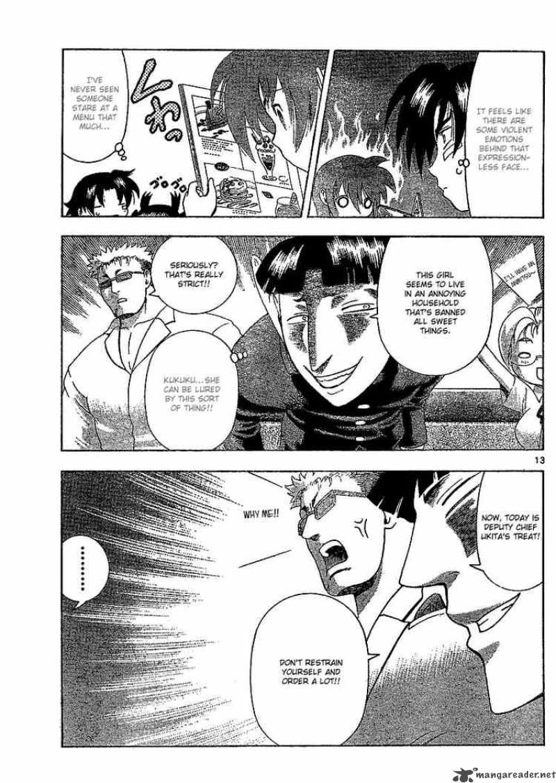 Historys Strongest Disciple Kenichi 315 13