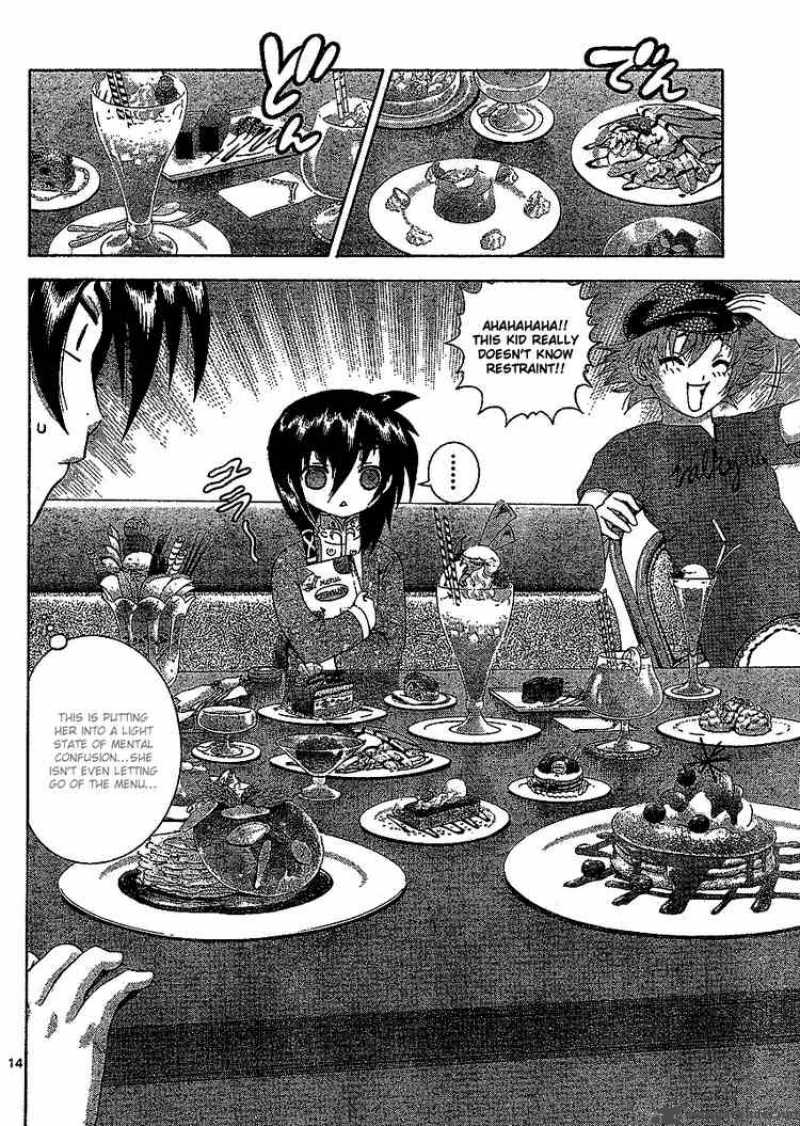 Historys Strongest Disciple Kenichi 315 14