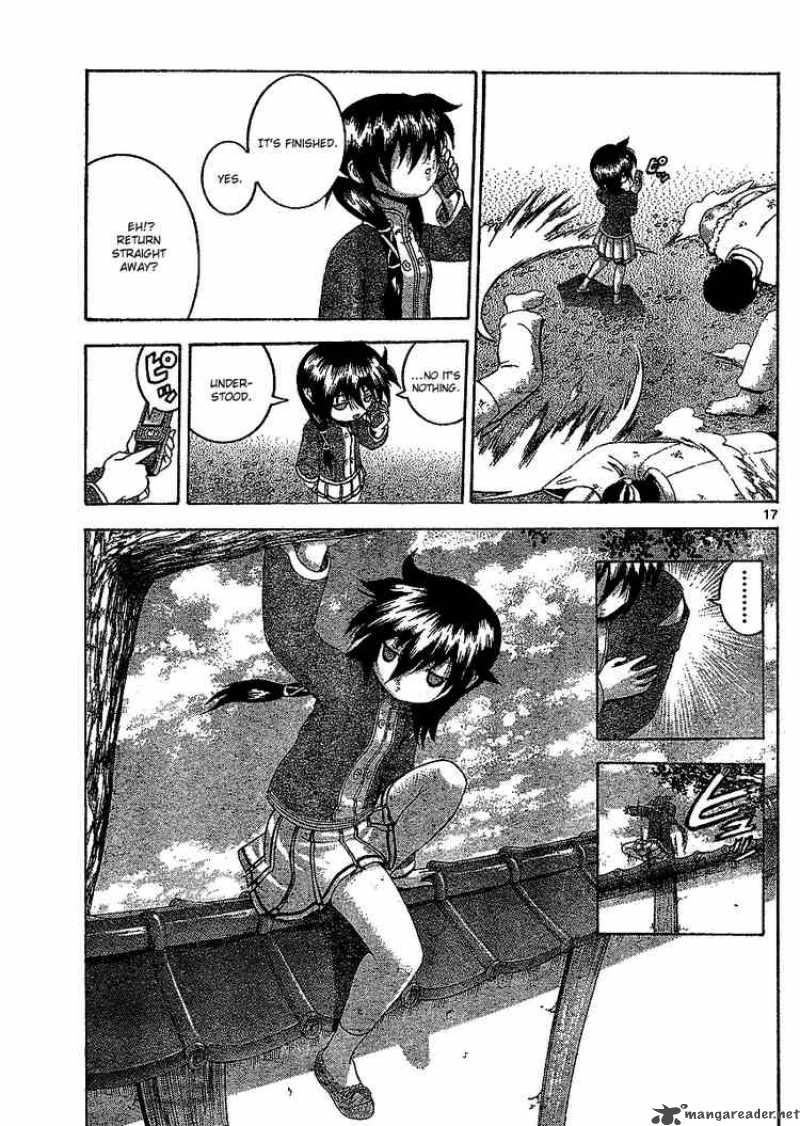 Historys Strongest Disciple Kenichi 315 17