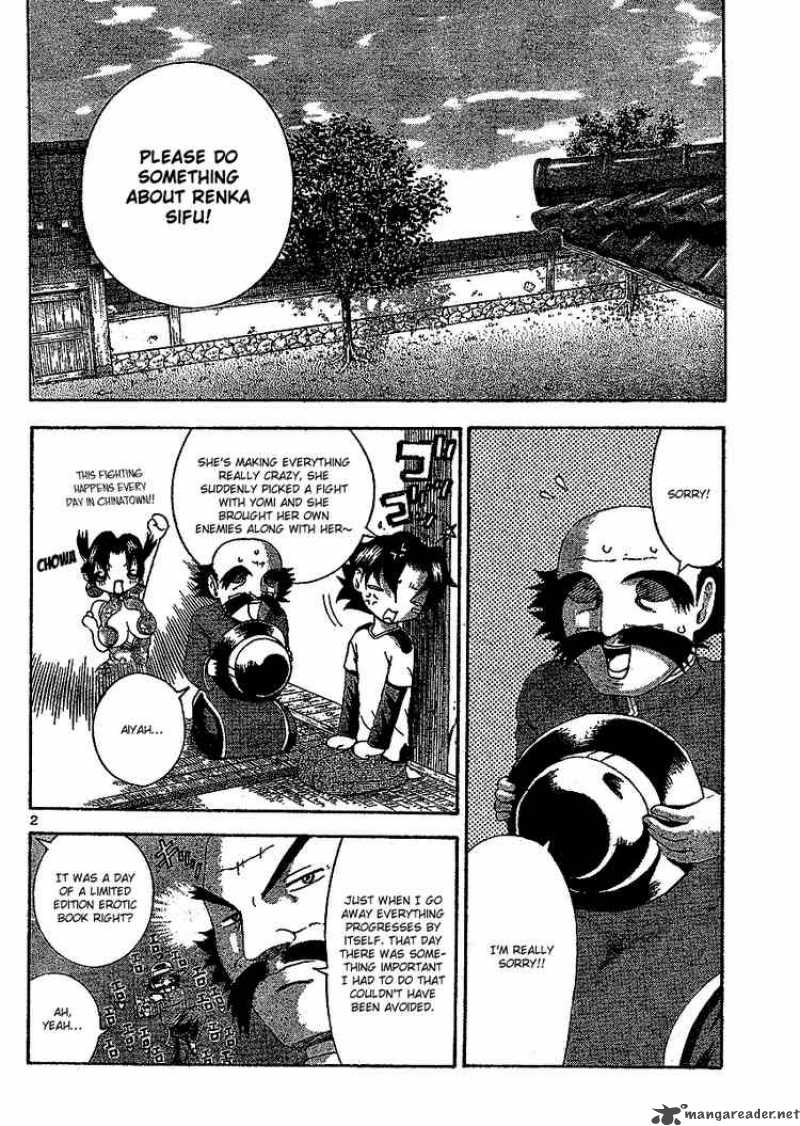 Historys Strongest Disciple Kenichi 315 2