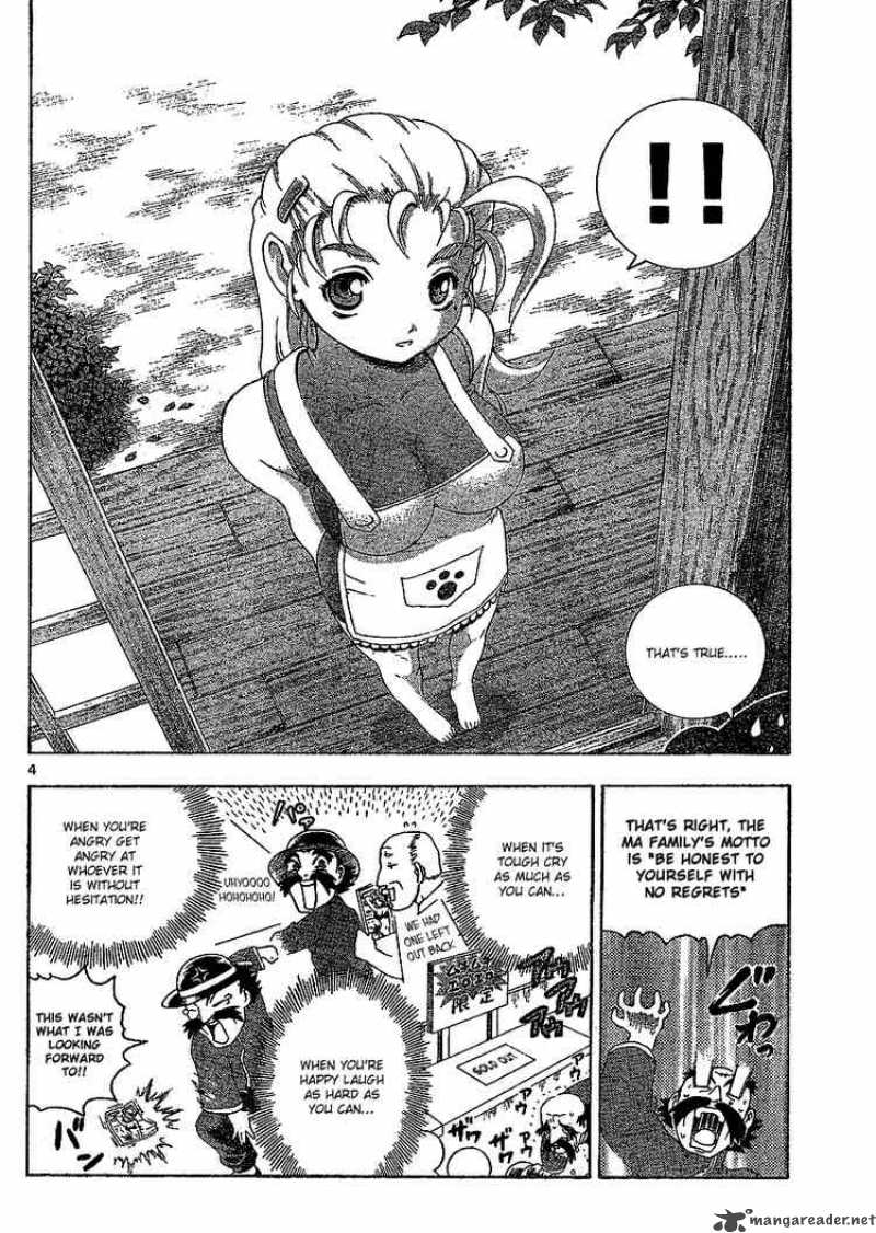 Historys Strongest Disciple Kenichi 315 4