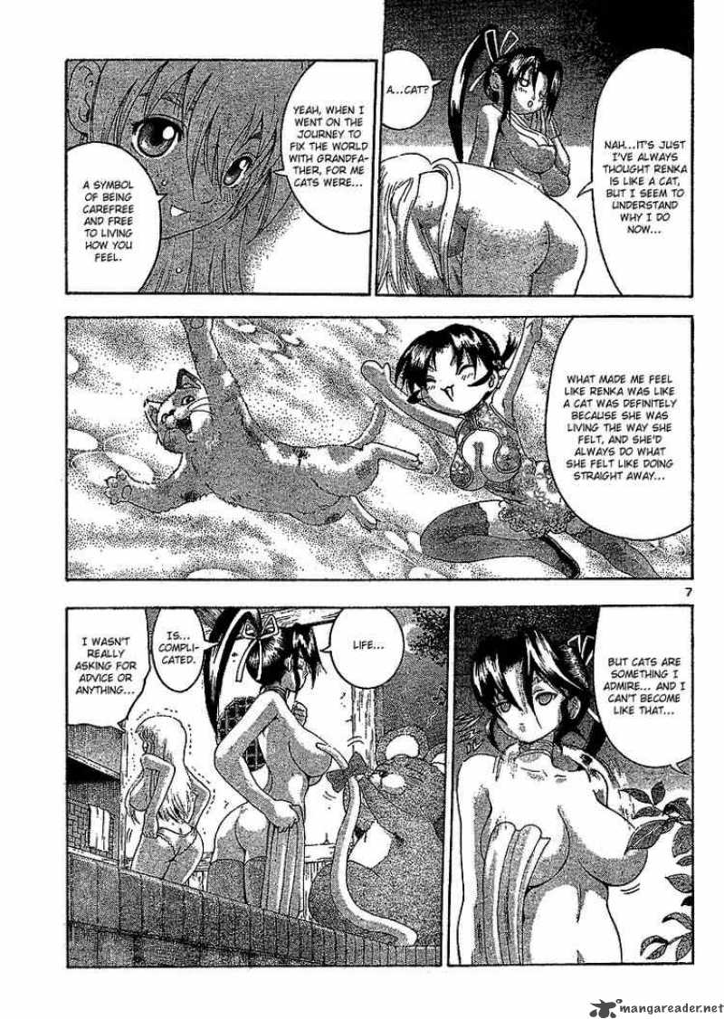 Historys Strongest Disciple Kenichi 315 7