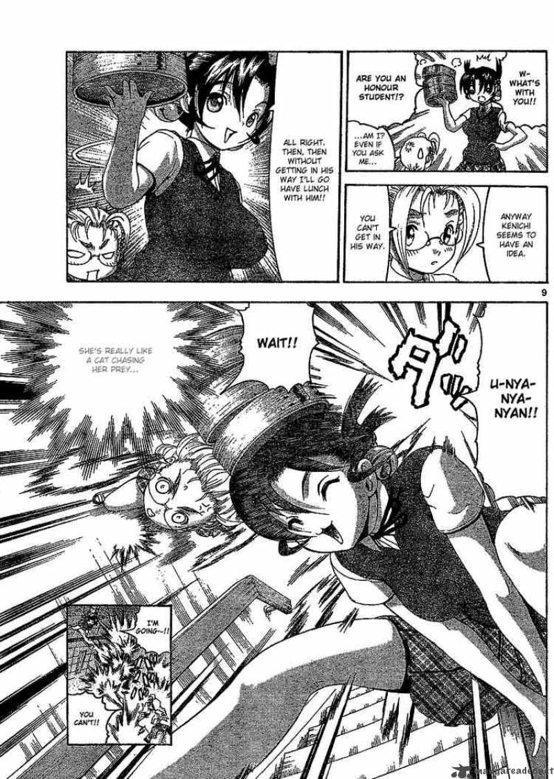 Historys Strongest Disciple Kenichi 315 9