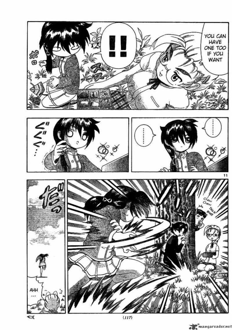 Historys Strongest Disciple Kenichi 316 11