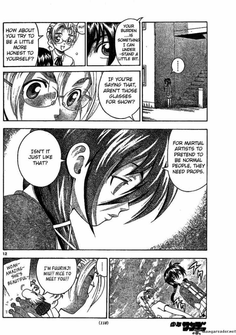 Historys Strongest Disciple Kenichi 316 12