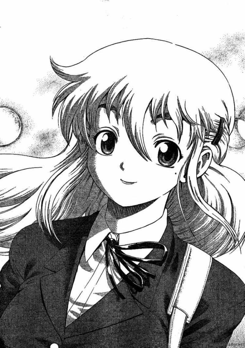 Historys Strongest Disciple Kenichi 316 16