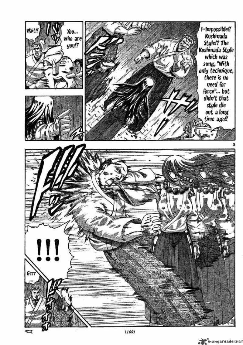 Historys Strongest Disciple Kenichi 316 3