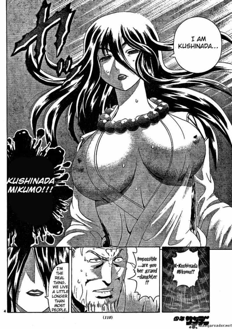 Historys Strongest Disciple Kenichi 316 4