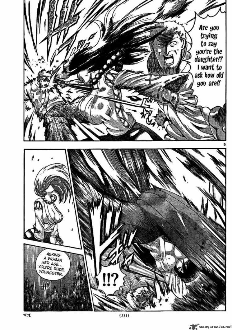 Historys Strongest Disciple Kenichi 316 5