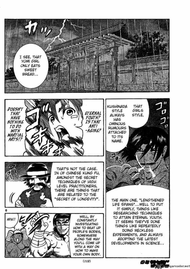 Historys Strongest Disciple Kenichi 316 6