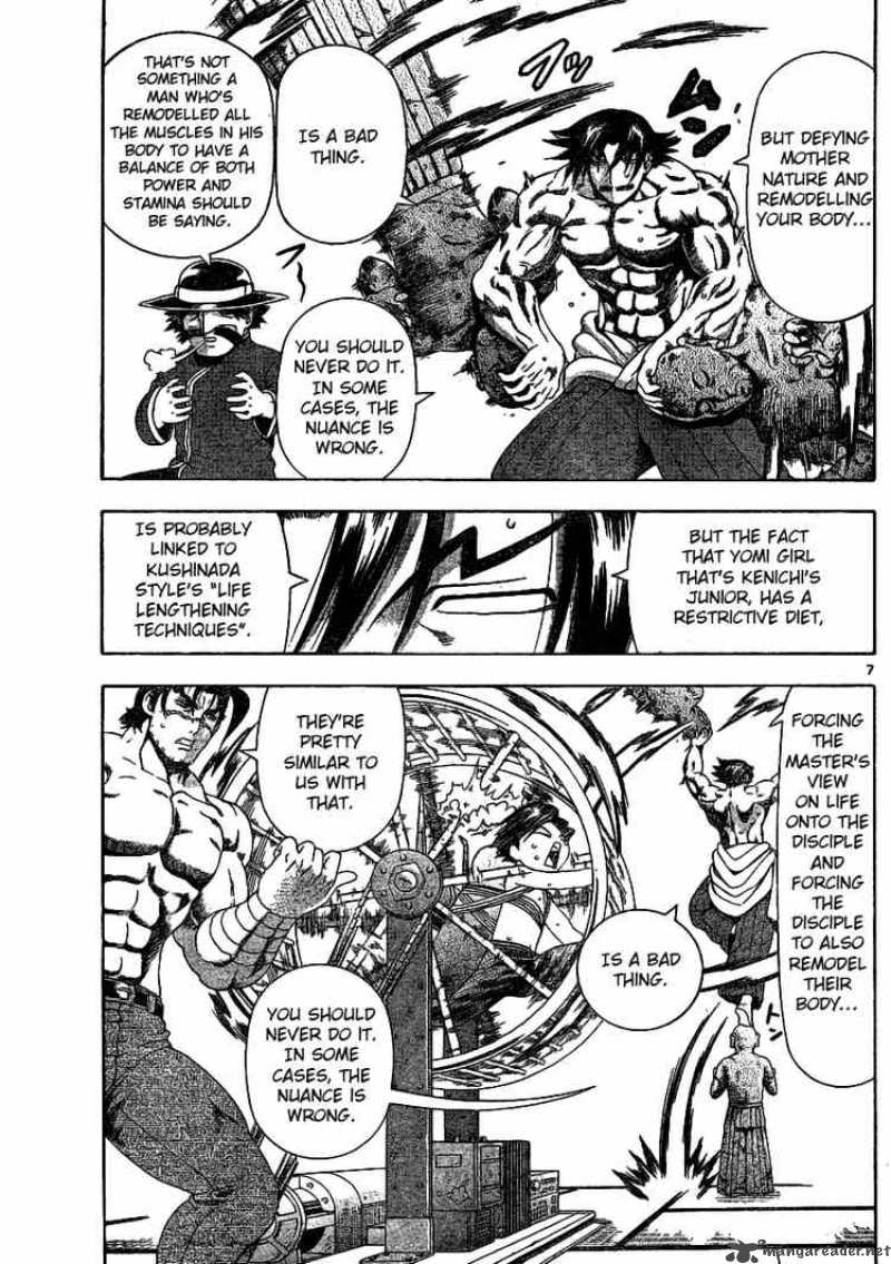 Historys Strongest Disciple Kenichi 316 7