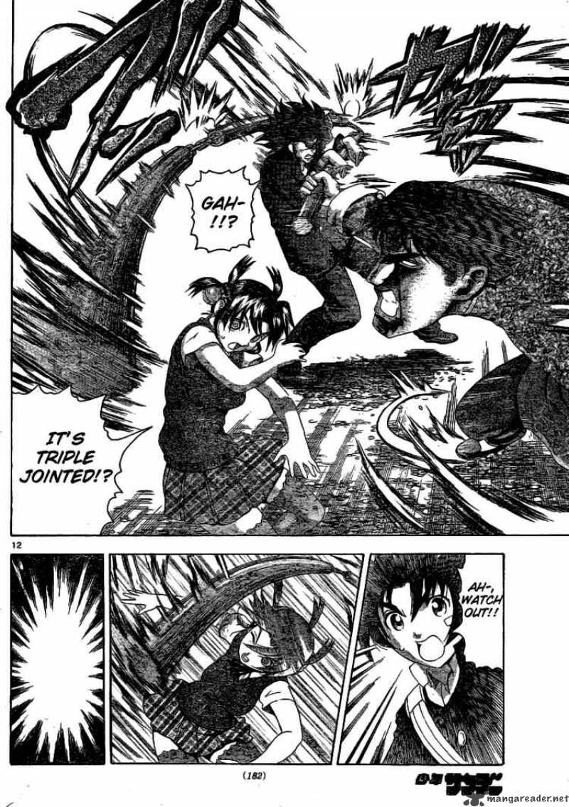 Historys Strongest Disciple Kenichi 317 12
