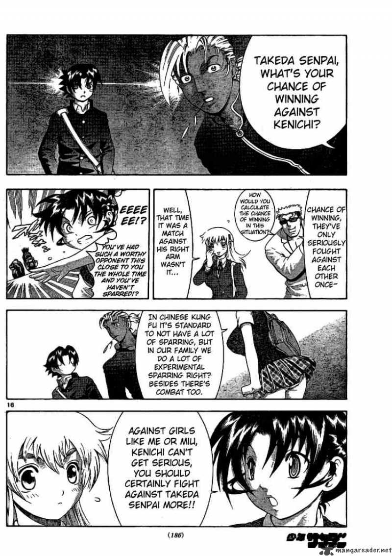 Historys Strongest Disciple Kenichi 317 16
