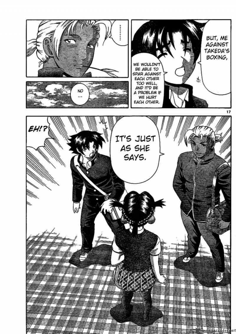 Historys Strongest Disciple Kenichi 317 17