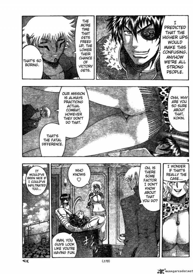 Historys Strongest Disciple Kenichi 317 3