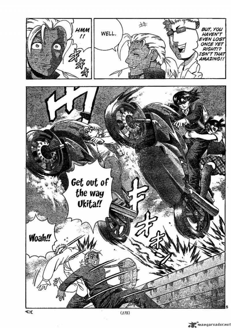 Historys Strongest Disciple Kenichi 317 5
