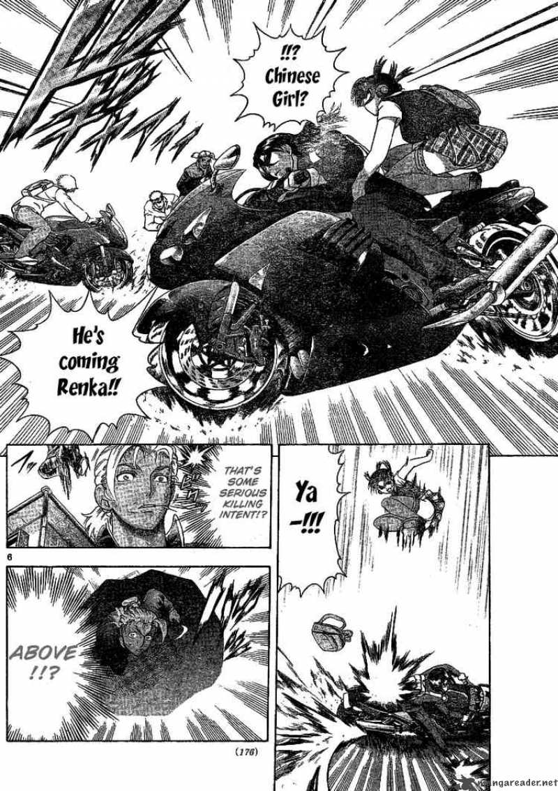 Historys Strongest Disciple Kenichi 317 6