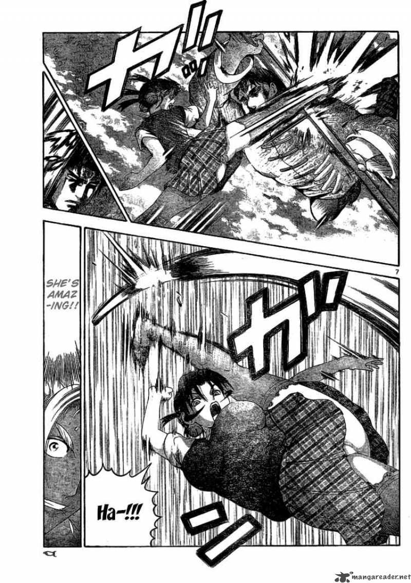 Historys Strongest Disciple Kenichi 317 7
