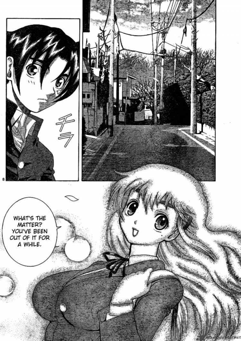 Historys Strongest Disciple Kenichi 317 8