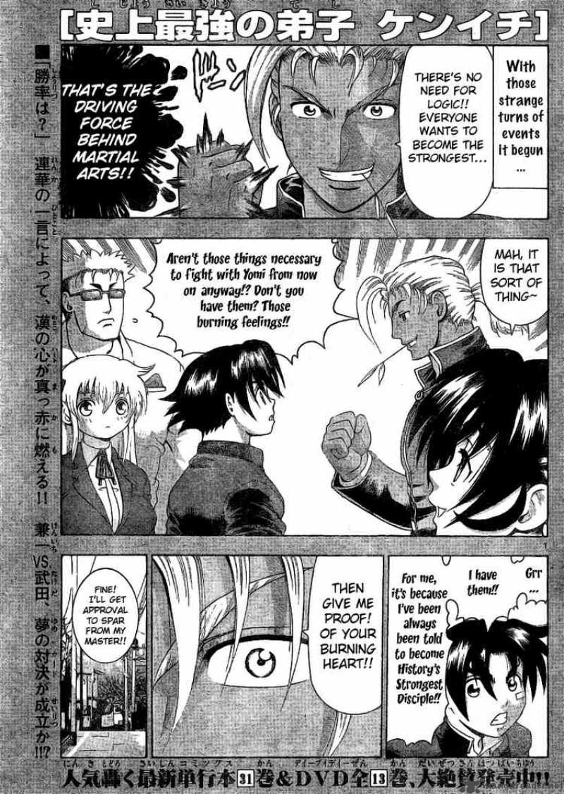 Historys Strongest Disciple Kenichi 318 1