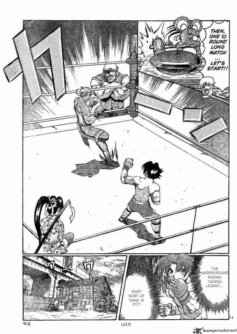 Historys Strongest Disciple Kenichi 318 10