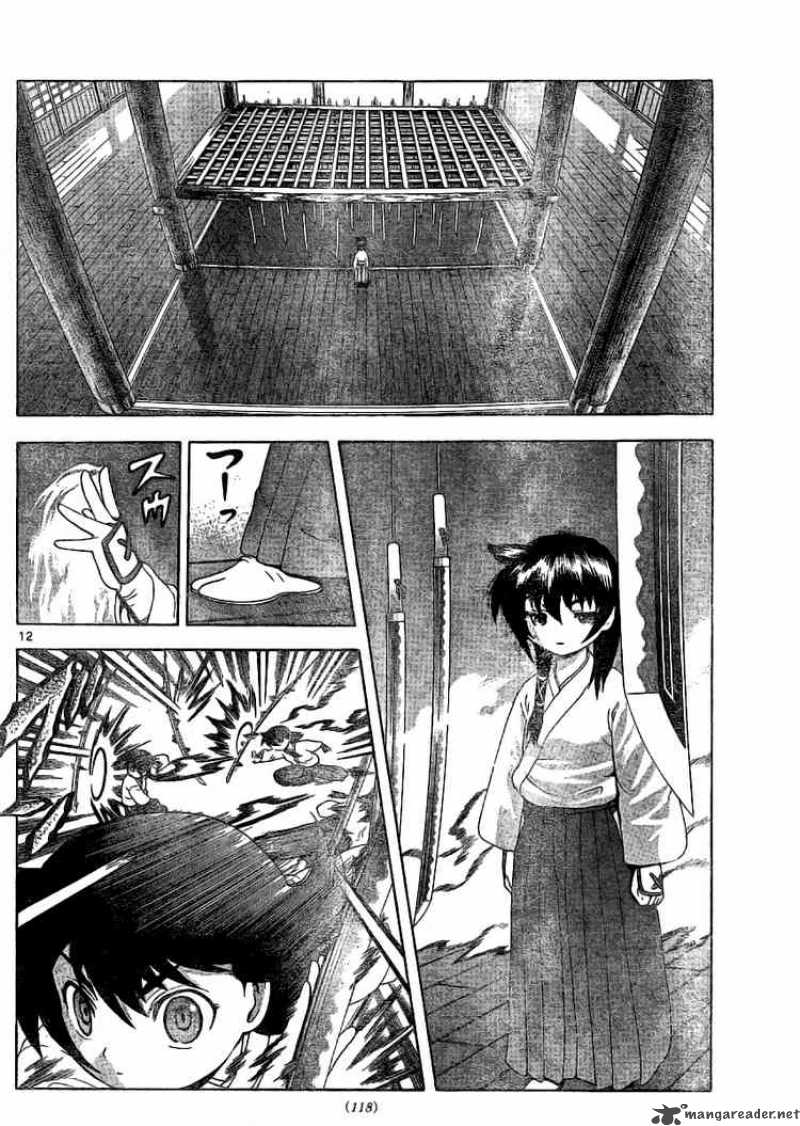Historys Strongest Disciple Kenichi 318 11